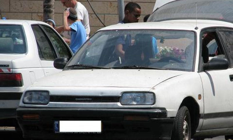 [צילום אילוסטרציה]