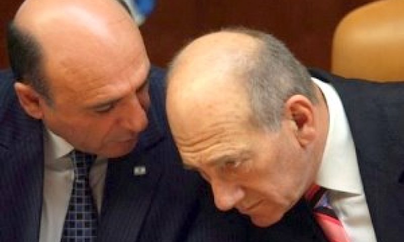 אולמרט, מופז. הבנות [צילום: AP]