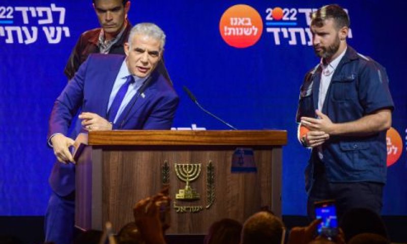 לפיד. התחזקות זמנית? [צילום: אבשלום ששוני/פלאש 90]