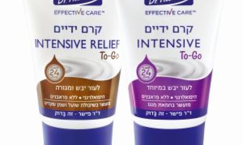 גרסה מוקטנת [צילום: יעל האן]