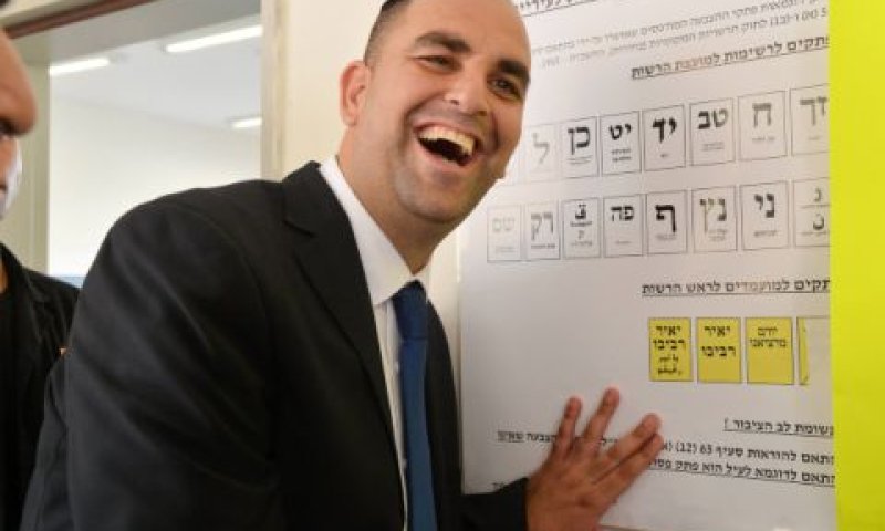 ראש עיריית לוד, יאיר רביבו [צילום: פלאש 90]