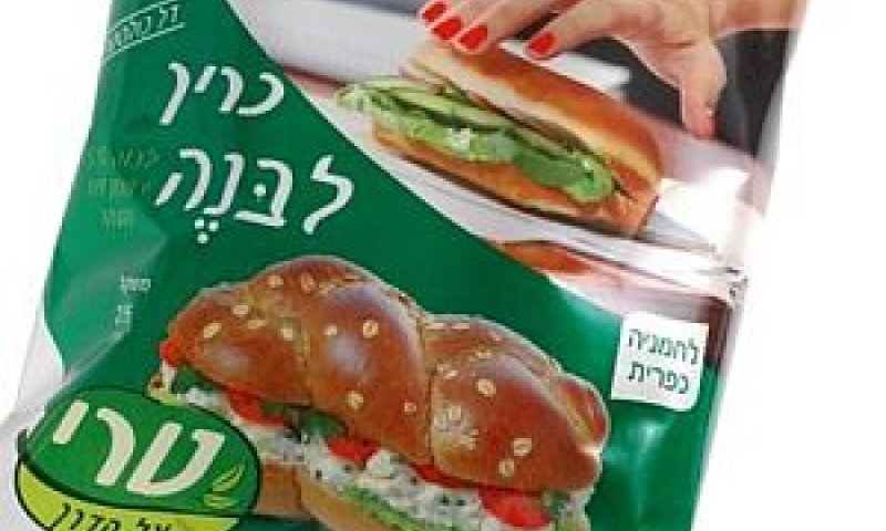 [צילום: אייל קרן]
