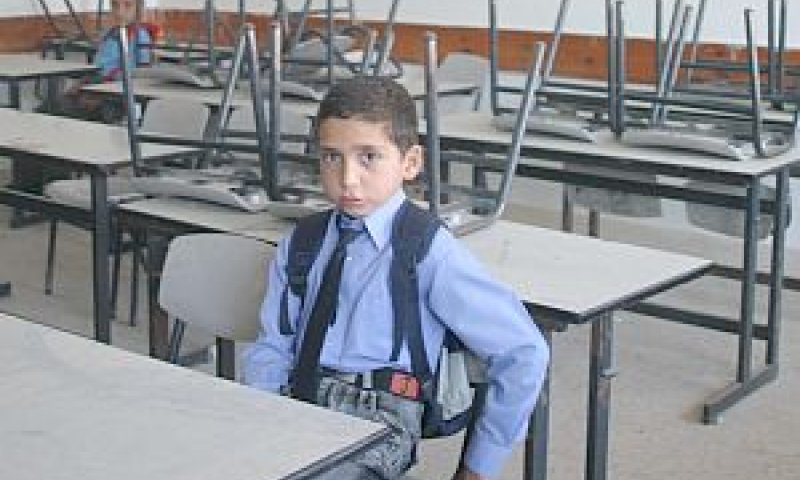 נערכים לשפעת [צילום: פלאש 90]