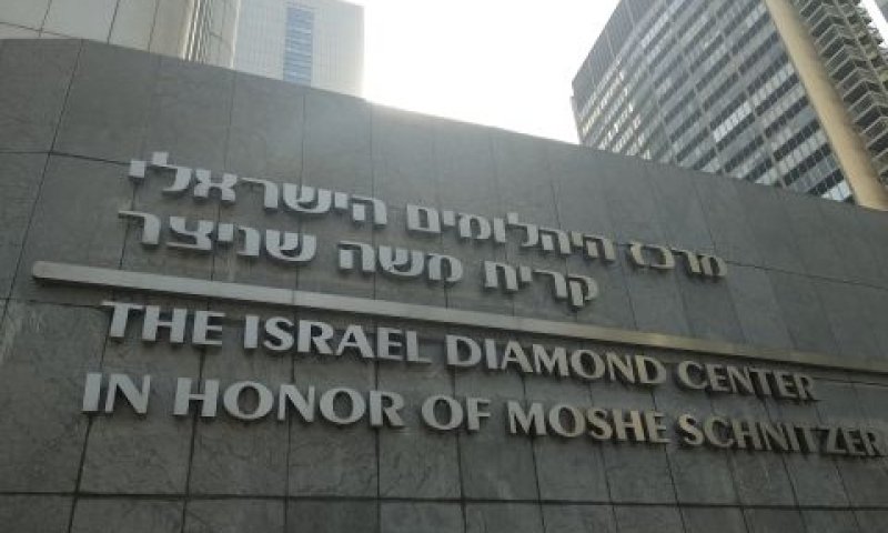 ה"בנק" פעל שלוש שנים
