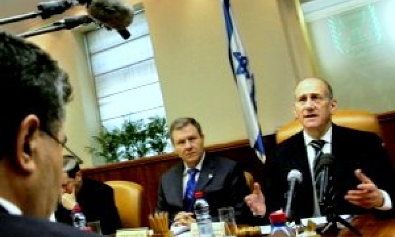 [צילום: AP]