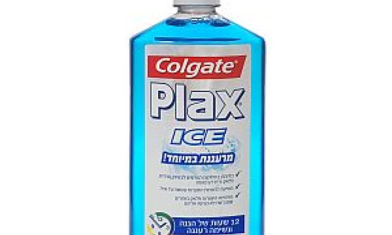 לרעננות מתמשכת [צילום: אפרת אשל]