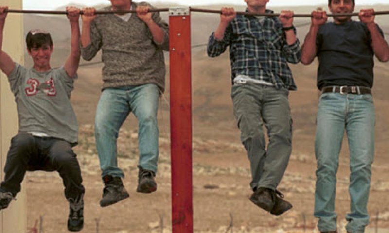 צעירים מתאמנים במכינה. עתודה מנהיגותית [צילום: נתי שוחט/פלאש 90]