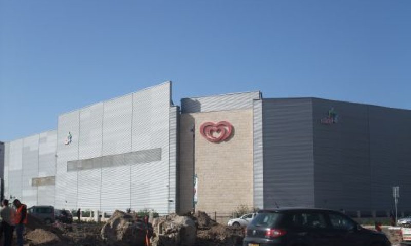 שטראוס. תנאי מקפח בחוזה אחיד