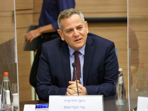 [צילום: נועם מושקוביץ/דוברות הכנסת]