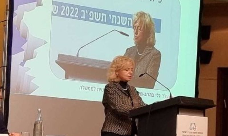 מיארה. מבטיחה שקיפות