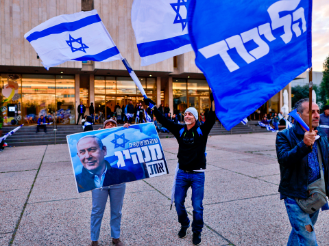 "מנהיג אחד". תומכי הליכוד בתל אביב [צילום: אריק מרמור, פלאש 90]