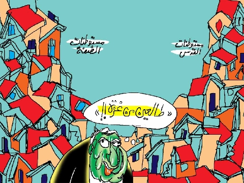 קריקטורה בעיתון אל-קדס: "שרון יוצא מעזה אבל בונה בירושלים ובגדה"