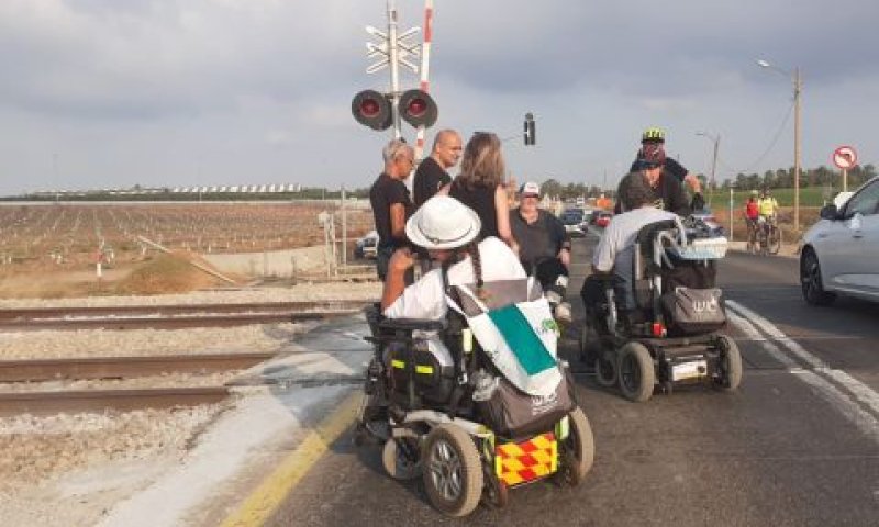 [צילום: דוברות קבוצות מאבק הנכים]
