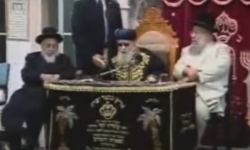 מועצת החכמים [ארכיון]