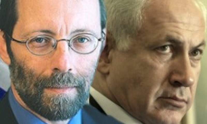 פייגלין נתניהו 3.jpg