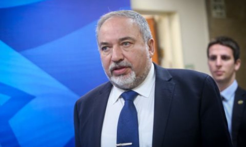 ליברמן. אישר את המינוי [צילום: אלכס קולומויסקי]
