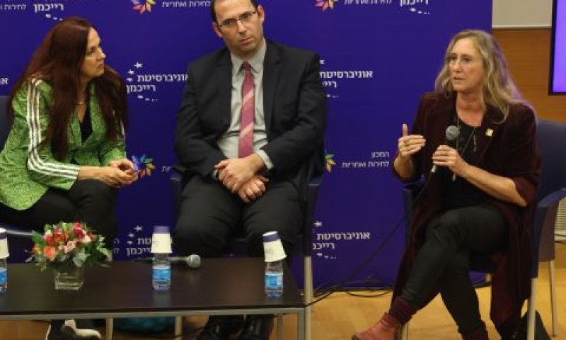 גייל טלשיר, שמחה רוטמן ודינה זילבר [צילום: גלעד קוולרצ'יק]