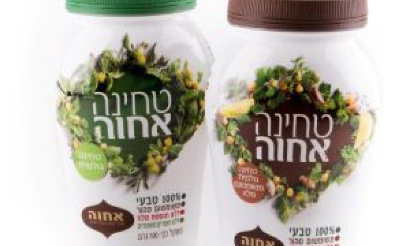 עיצוב חדש [צילום: דרור קליש]