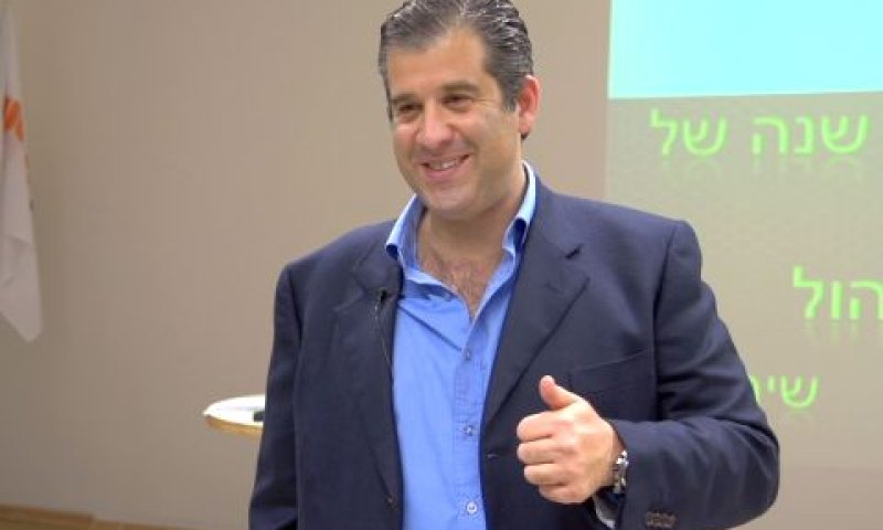 מנכ"ל שלמה החזקות, אסי שמלצר [צילום: המרכז ללימודים אקדמיים]