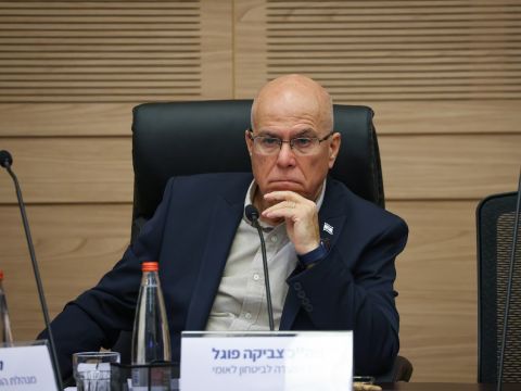 [צילום: נועם מושקוביץ/דוברות הכנסת]