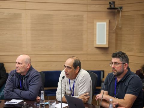 [צילום: נועם מושקוביץ/דוברות הכנסת]