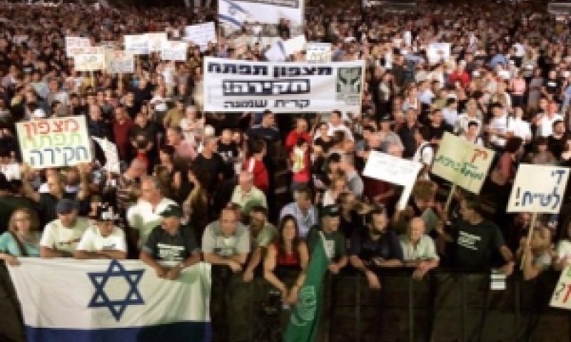 תשלום על פי "ראש" [צילום: AP]