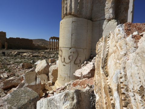 חורבן של אתר מורשת עולמית [צילום: AP Photo]