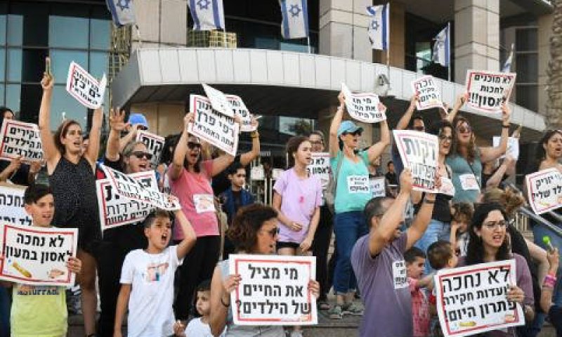[צילום: פלאש 90]