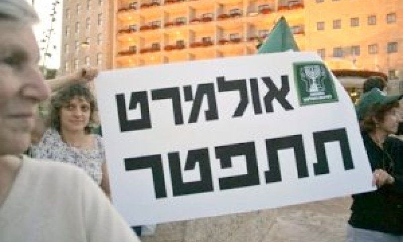 דעתו של ראש הממשלה לא נחה לרגע [צילום: AP]