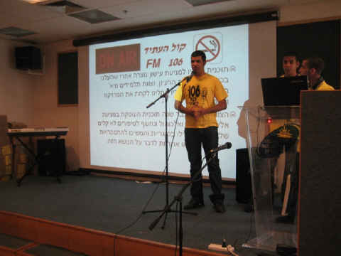 תחרות שנתית [צילום: יח"צ]