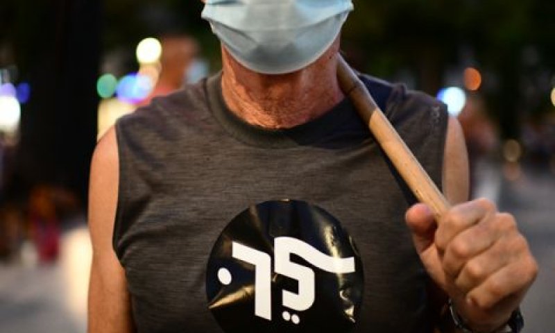 ההגבלה לא הוארכה [צילום: תומר נויברג, פלאש 90]