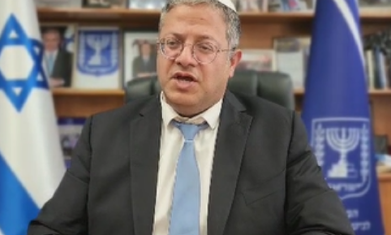 [צילום: לשכת השר לביטחון לאומי]