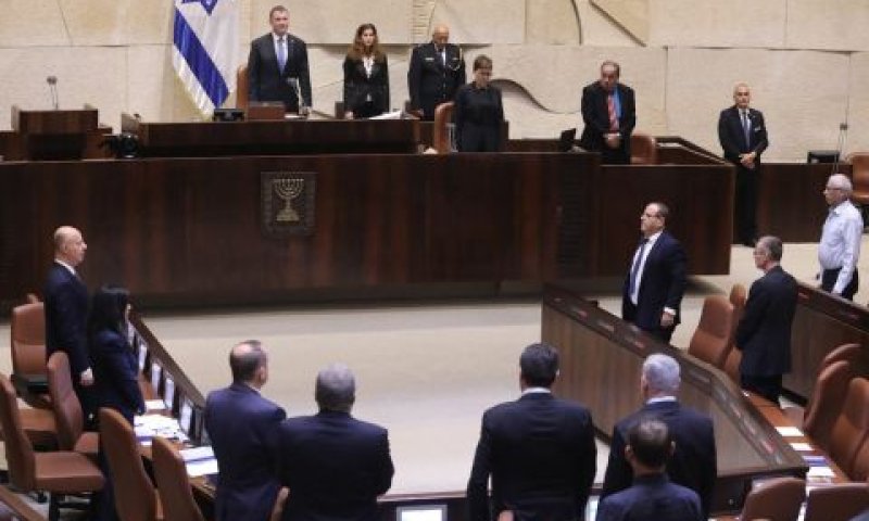 [צילום: יצחק הררי/דוברות הכנסת]
