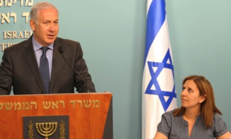 נתניהו וגמליאל. מסקנות בתוך 90 ימים [צילום: משה מילנר/פלאש 90]