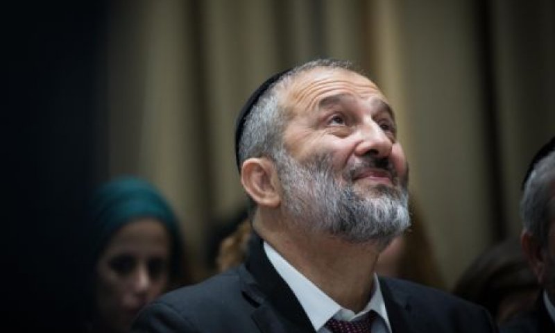 אריה דרעי. מצהיר על נאמנותו [צילום: יונתן זינדל, פלאש 90]