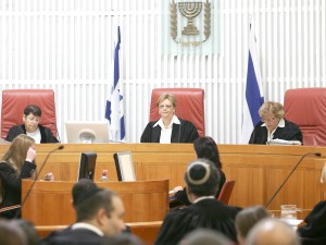 ערובות פרוצדורליות לחירות [פלאש 90]