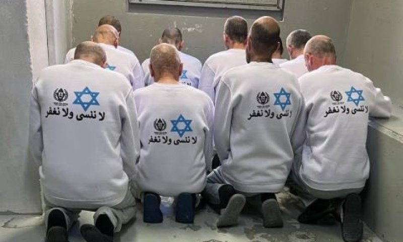 [צילום: שב"ס]