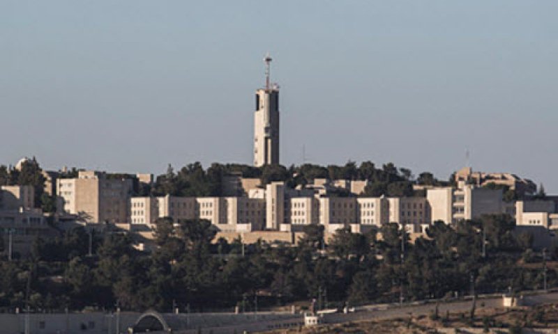 האוניברסיטה העברית בירושלים [צילום: הדס פרוש/פלאש 90]