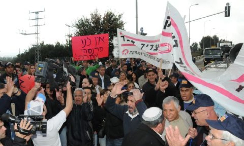 עובדי פרי גליל מפגינים [צילום: לשכת דובר ההסתדרות]