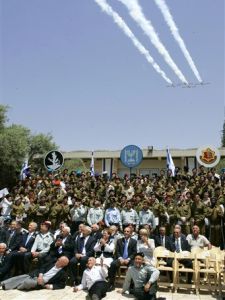 המטס מעל בית הנשיא בירושלים