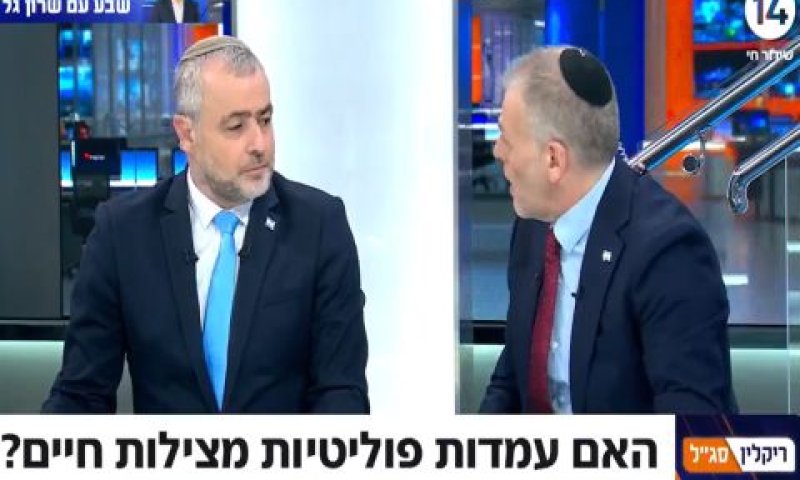 אראל סג"ל ושמעון ריקלין [מן הטלוויזיה]