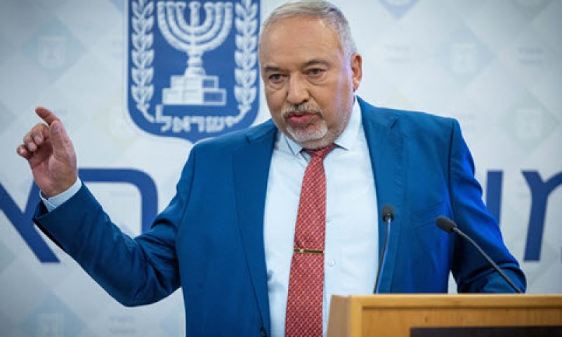 ליברמן. צריך להוכיח כוונה פלילית [צילום: יונתן זינדל, פלאש 90]