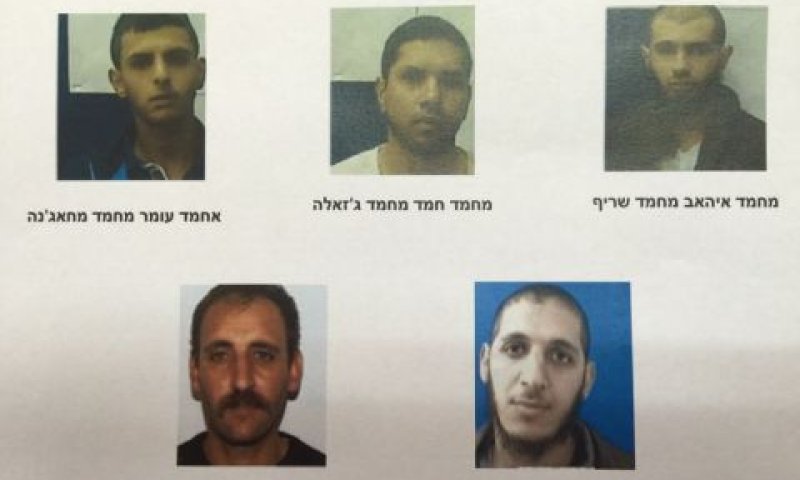 חברי החוליה [צילום: שב"כ]