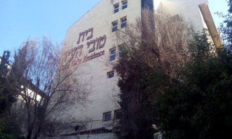 הבעלים של "בית טובי העיר"