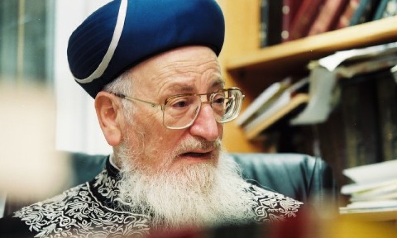 הרב מרדכי אליהו זצ"ל [צילום: פלאש 90]