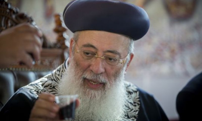 הרב עמאר. שכר נמוך למשגיחים [צילום: פלאש 90]