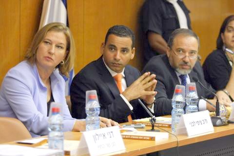 אביגדור ליברמן, יואל חסון, ציפי לבני [צילום: פלאש 90]