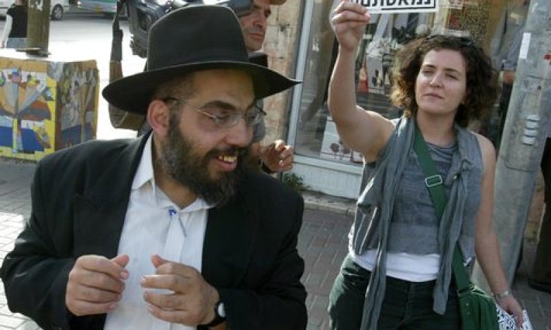 מלחמה להכעיס [צילום אילוסטרציה: אוליביה פיטוסי/פלאש 90]