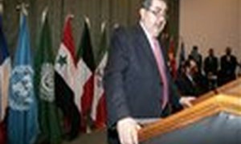זברע בפתח "ועידת בגדד" [צילום: AP]