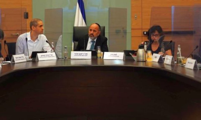 ועדת הכלכלה [צילום: עדינה ולמן, דוברות הכנסת]